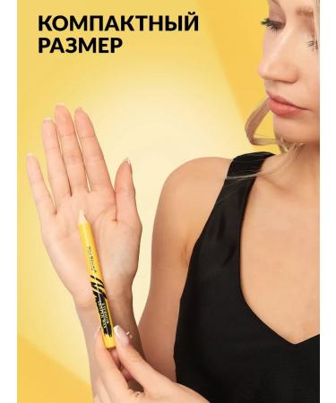 Kiss Beauty Wax pencil for fixing eyebrows with a 2g grin - Buy Online on GoSupps.com