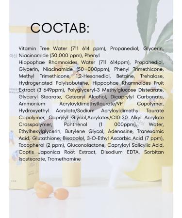 round lab Clarifying face cream with niacinamide Korea - Buy Online on GoSupps.com