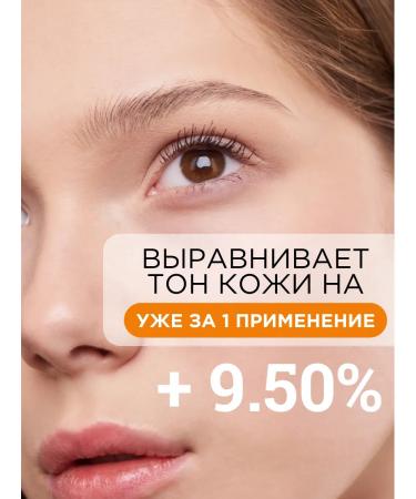 round lab Clarifying face cream with niacinamide Korea - Buy Online on GoSupps.com