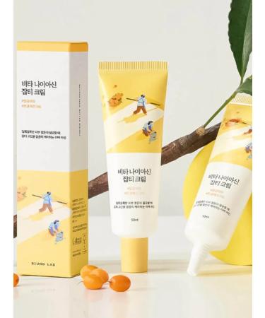 round lab Clarifying face cream with niacinamide Korea - Buy Online on GoSupps.com