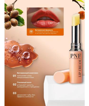 SPARCLI Lip balm moisturizing set 2 pcs - Buy Online on GoSupps.com