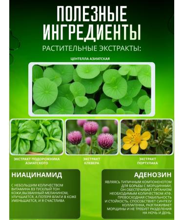 Jigott Facial serum from acne rosacea and rosacea - Buy Online on GoSupps.com