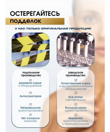 Jigott Facial serum from acne rosacea and rosacea - Buy Online on GoSupps.com