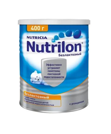 Nutrilon Blackltose mixture 400g