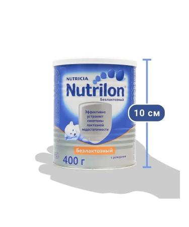 Nutrilon Blackltose mixture 400g - Buy Online on GoSupps.com