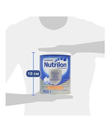 Nutrilon Blackltose mixture 400g - Buy Online on GoSupps.com