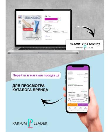 Yibaolian Perfumed shampoo and hair mask moisturizing - Buy Online on GoSupps.com