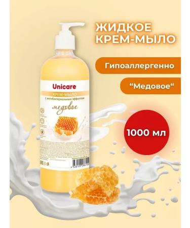 Unicare Liquid soap with dispenser 1l