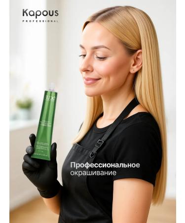 Kapous Hair dye Cream Capus Studio 8.12 - Buy Online on GoSupps.com