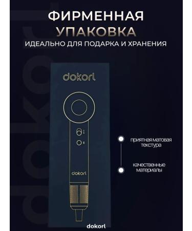 DOKORL Professional hair dryer - Buy Online on GoSupps.com