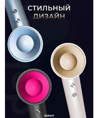 DOKORL Professional hair dryer - Buy Online on GoSupps.com