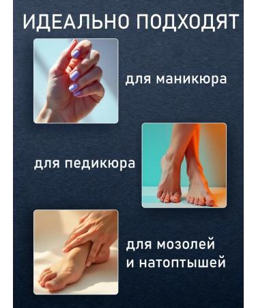 Yoko Kusachki for Kurchula Manicure SK 034 9 - Buy Online on GoSupps.com