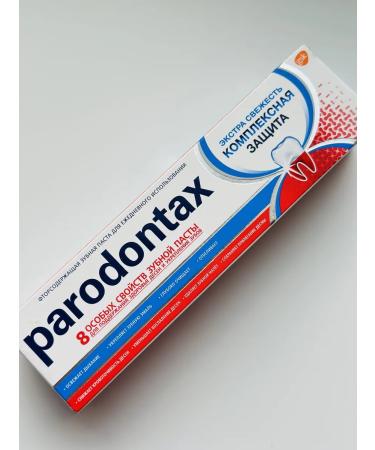 Parodontax Toothpaste periodontax complex protection 75 ml - Buy Online on GoSupps.com