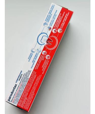 Parodontax Toothpaste periodontax complex protection 75 ml - Buy Online on GoSupps.com
