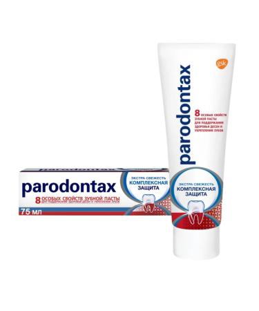 Parodontax Toothpaste periodontax complex protection 75 ml - Buy Online on GoSupps.com