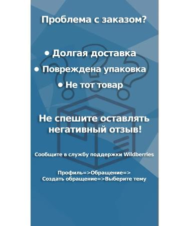 GOOD DOG & CAT Shampoo for cats and kittens with the aroma of Bubble Gum 250 ml - Buy Online on GoSupps.com