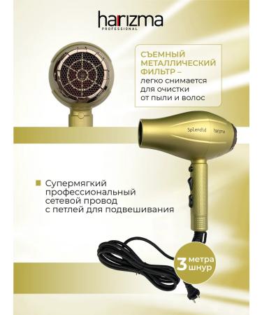 Charisma SPLENDID hair dryer "Cold lemonade" - Buy Online on GoSupps.com