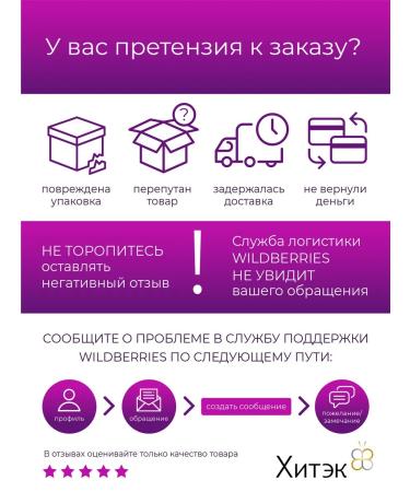 Charisma SPLENDID hair dryer "Cold lemonade" - Buy Online on GoSupps.com