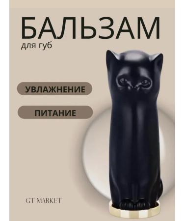 Salmon Hygienic lipstick for lip balm