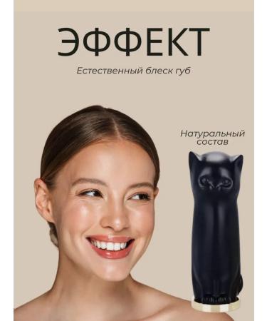 Salmon Hygienic lipstick for lip balm - Buy Online on GoSupps.com