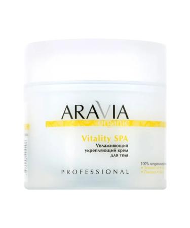 ARAVIA Professional Body cream moisturizer 300 ml