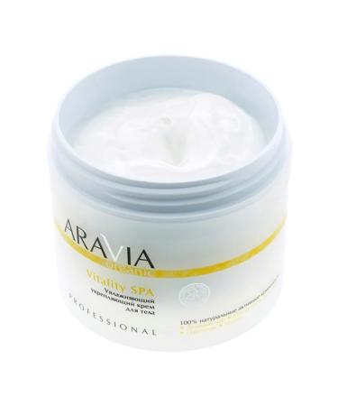 ARAVIA Professional Body cream moisturizer 300 ml - Buy Online on GoSupps.com