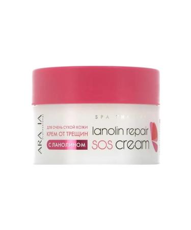 ARAVIA Professional Body cream with lanolin from cracks 150 ml