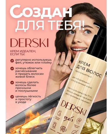DERSKI Hair cream is indelible with thermal protection and panthenol - Buy Online on GoSupps.com
