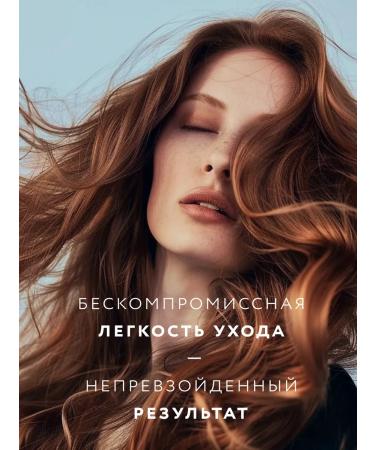 ELSI Professional Deep hair shampoo Professional 1000 ml - Buy Online on GoSupps.com