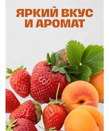 Honey and Jam Low -calorie confiture without sugar strawberries apricot 340 grams - Buy Online on GoSupps.com