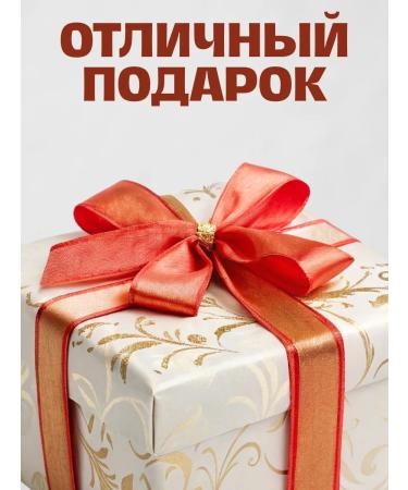 Honey and Jam Confitis without sugar strawberries and black currants 350 g - Buy Online on GoSupps.com