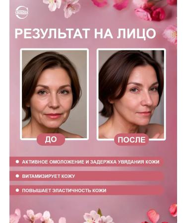 FREEDOM Facial cream luxury 2pcs 2pcs 41g - Buy Online on GoSupps.com