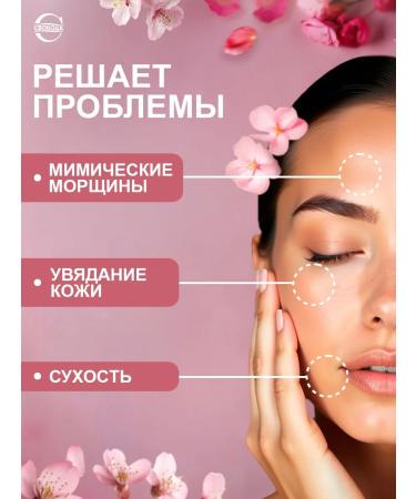 FREEDOM Facial cream luxury 2pcs 2pcs 41g - Buy Online on GoSupps.com