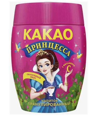 cocoa Princess drink 300 gr - Buy Online on GoSupps.com