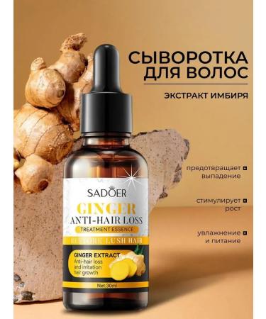 FOR HAIR Infuted serum from hair loss - Buy Online on GoSupps.com