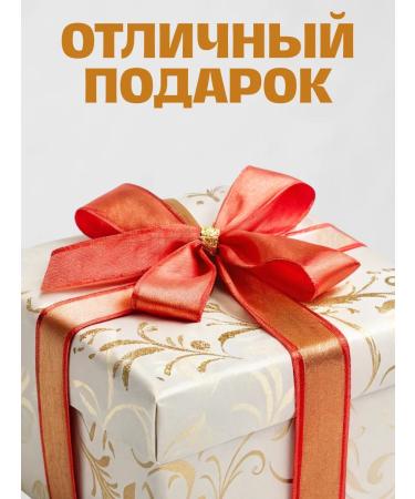 bee lab Jam from a pine cone with lemon and ginger 2 pcs 220 grams - Buy Online on GoSupps.com