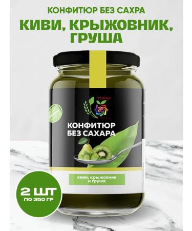 bee lab Confitis without sugar kiwi gooseberry and pear 2 pcs 350 grams
