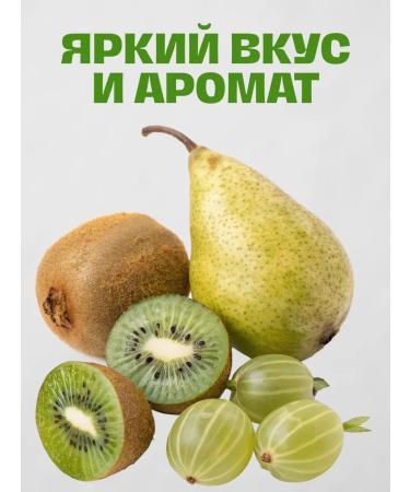 bee lab Confitis without sugar kiwi gooseberry and pear 2 pcs 350 grams - Buy Online on GoSupps.com