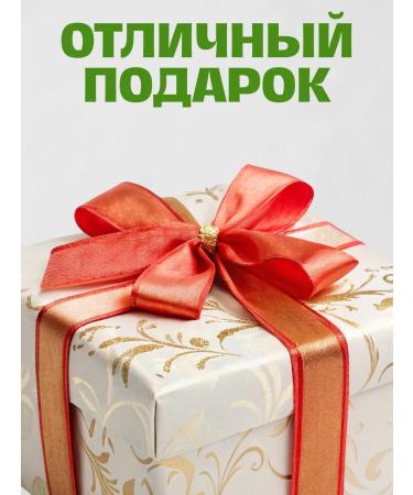 bee lab Confitis without sugar kiwi gooseberry and pear 2 pcs 350 grams - Buy Online on GoSupps.com