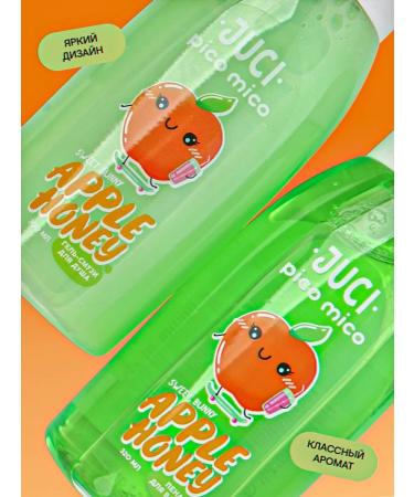 URAL LAB Set for shower gel bath foam and bomb - Buy Online on GoSupps.com