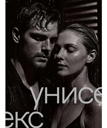 URAL LAB Liquid hand soap set 2pcs perfumed - Buy Online on GoSupps.com