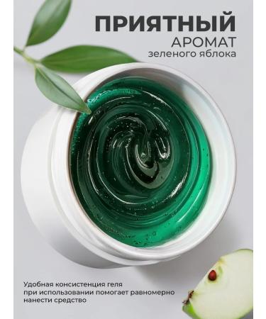 ROSILAK Healing and skin softening gel - Buy Online on GoSupps.com