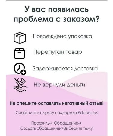 UltraSupps Amino acids complex BCAA 2-1-1 powder 300g - Buy Online on GoSupps.com