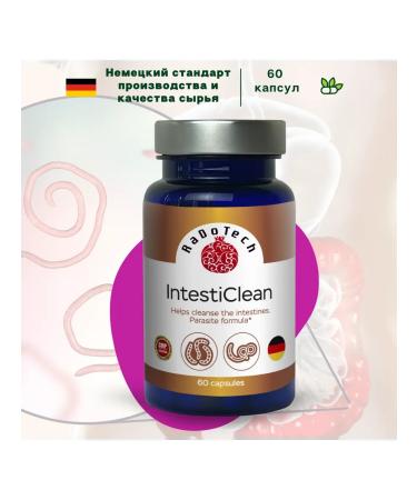 CeTeZ Intestiklin from parasites helps to cleanse the body