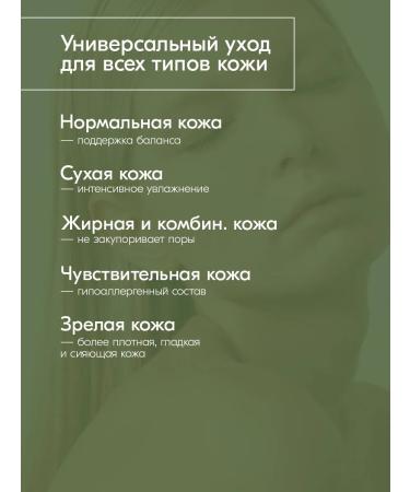 Terrazen PDRN Total Renew 50 ml Korea - Buy Online on GoSupps.com