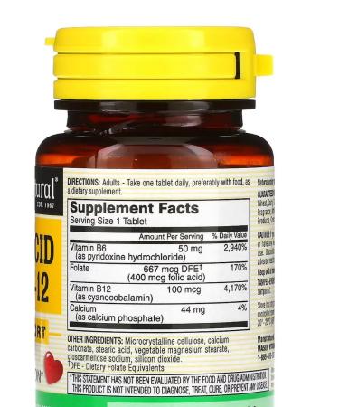 Mason Natural Heart Formula B6 B12 Folic Acid Tablets - Buy Online on GoSupps.com