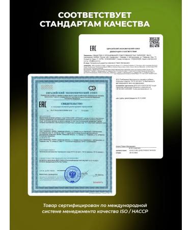 PWR Ultimate Power Citrullin Malat Citrulline and creatine monohydrate powder - Buy Online on GoSupps.com