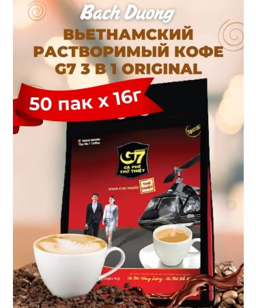 Vietnamese soluble coffee 3 in 1 Original 50 pak x 16g
