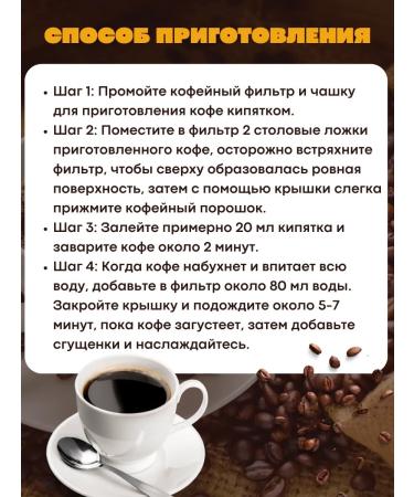 TRUNG NGUYEN Vietnamese ground coffee SANG TAO No. 5 - Buy Online on GoSupps.com