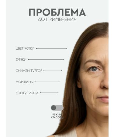 DESANSHE Natural facial massage oil and gouasha - Buy Online on GoSupps.com